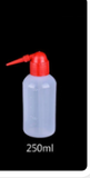 Squeeze Wash Bottle 250ml (Red Cap)