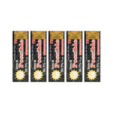 TKTX Possible 99.5% Plus Numbing Cream - 10g